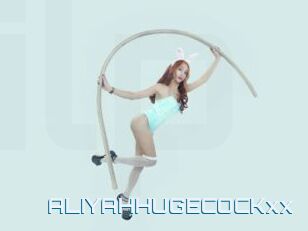 ALIYAHHUGECOCKxx