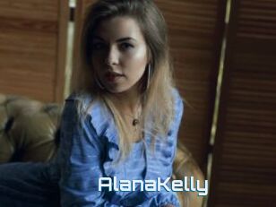 AlanaKelly