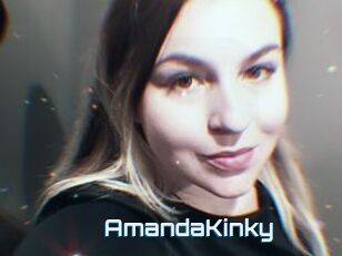 AmandaKinky