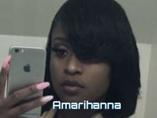 Amarihanna