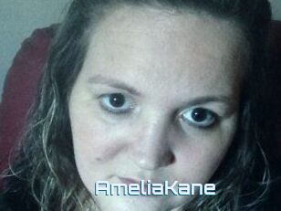 Amelia_Kane