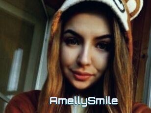 AmellySmile