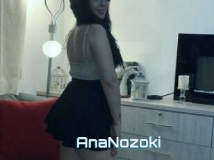 AnaNozoki