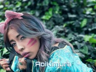 AoiKimura