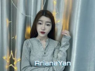 ArianaYan
