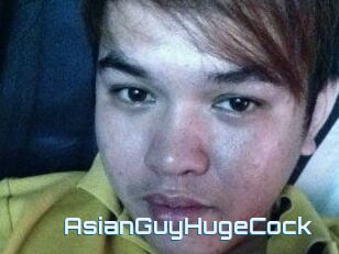 AsianGuyHugeCock