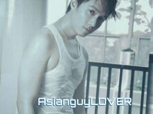 AsianguyLOVER
