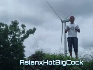 AsianxHotBigCock