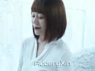 AuderyXin