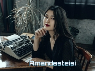 Amandasteisi