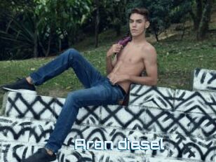 Aron_diesel