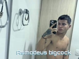Asmodeus_bigcock