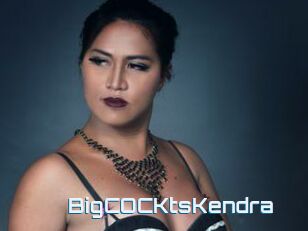 BigCOCKtsKendra