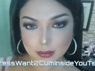 BoobsmistressWant2CumInsideYouTs