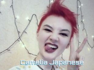 Camelia_Japanese