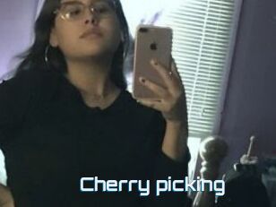 Cherry_picking