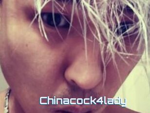 Chinacock4lady