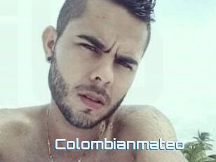 Colombian_mateo