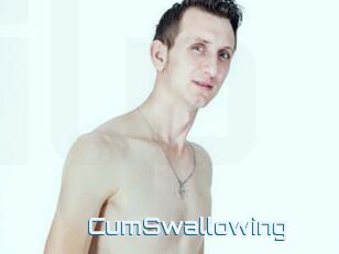 CumSwallowing