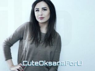 CuteOksanaForU