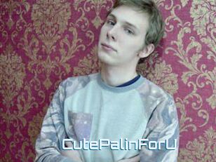 CutePalinForU
