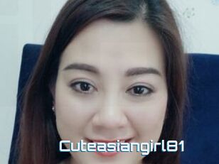 Cuteasiangirl81