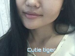 Cutie_tiger