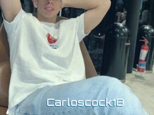 Carloscock18