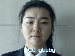 Cengbaby