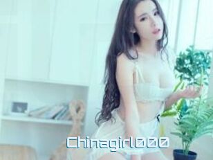 Chinagirl000