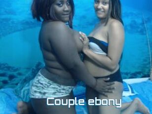 Couple_ebony