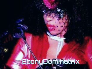EbonyDominatrix