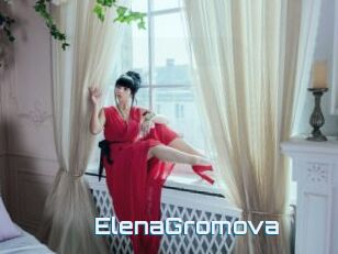 ElenaGromova