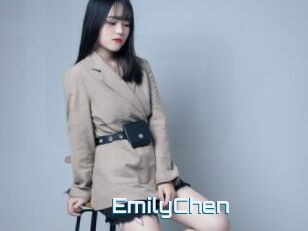 EmilyChen
