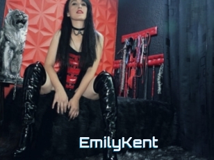 EmilyKent I Link Porn