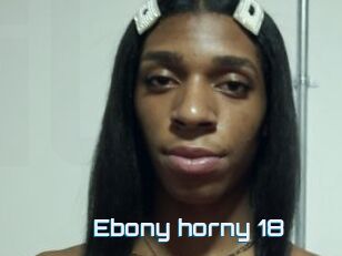 Ebony_horny_18