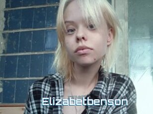 Elizabetbenson