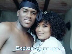 Explosive_coupple