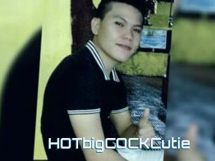 HOTbigCOCKCutie