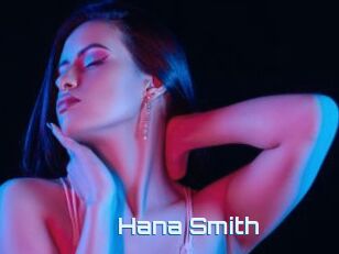 Hana_Smith