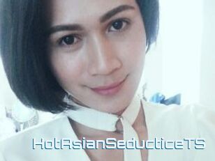 HotAsianSeducticeTS