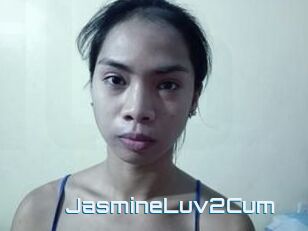 JasmineLuv2Cum