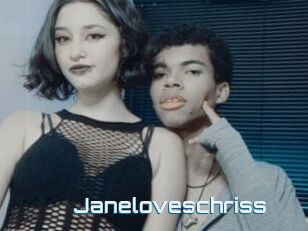 Janeloveschriss