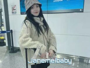 Janemeibaby