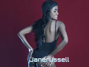 Janerussell