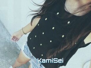 KamiSei