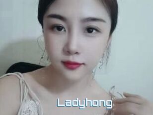 Ladyhong