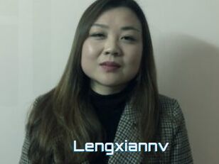 Lengxiannv