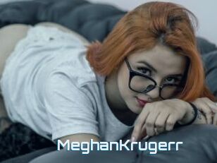 MeghanKrugerr