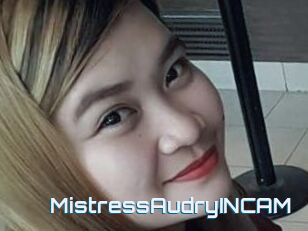 MistressAudryINCAM